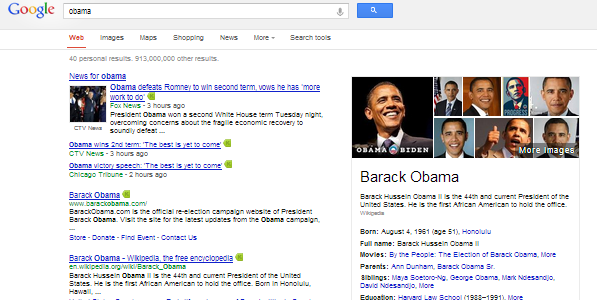 Nouvelle page Google Search La nouvelle page de recherche de Google