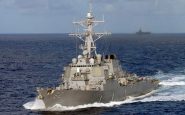 Le destroyer USS Fitzgerald