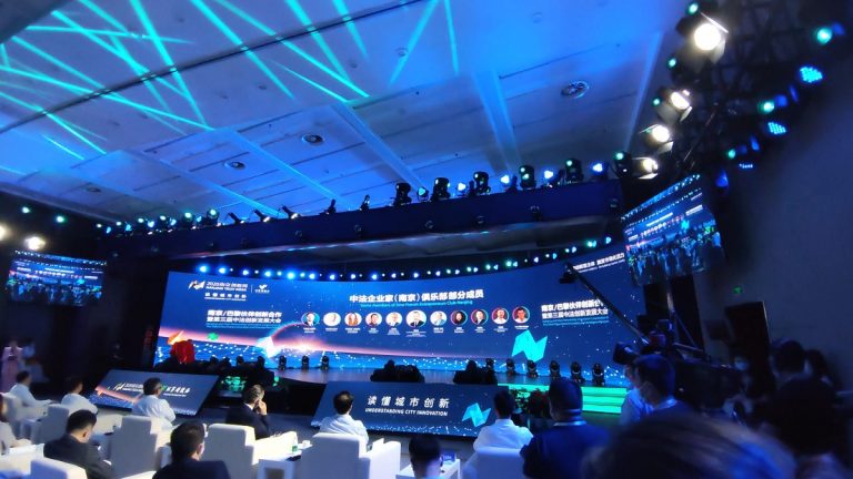 Nanjing Tech Week